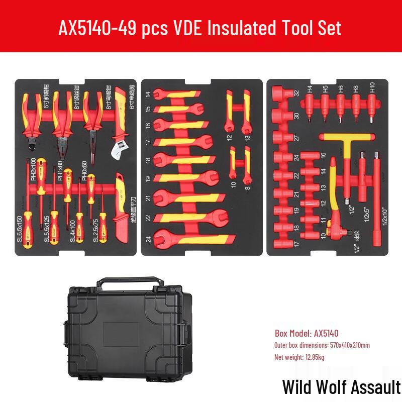 Изолированный набор инструментов Wild Wolf Assault для электриков по новой энергетике