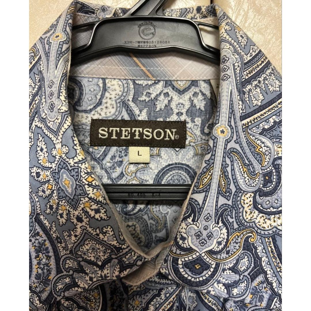 Used stetson western shirt stetson western shirt