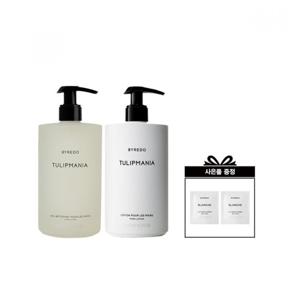 Byredo Hand Wash   Hand Lotion 450ml Set Buy 1 Get 10ml Body Lotion USTREE