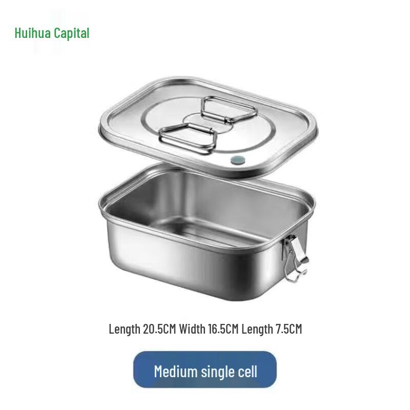 HUIHUADU 20cm Leak-Proof 304 Stainless Steel Bento Box