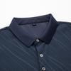 Men's Plus Size Ice Silk Stretch Polo Shirt