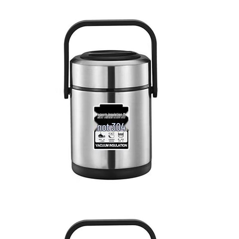 ZISIZ Vacuum Insulated Multi-Layer Lunch Box