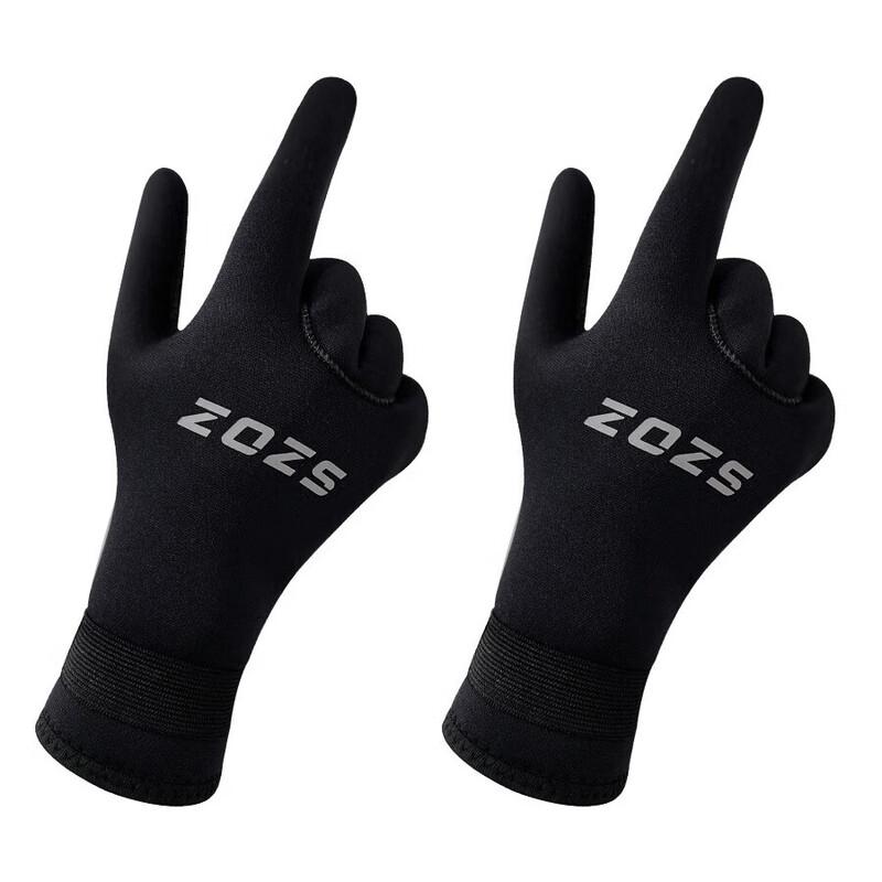 WEZHO 5MM Neoprene Diving & Fishing Gloves