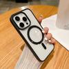 Magnetic Phone Case for iPhone 11 12 14 16 Pro 16 15 14 13 12 Pro Max  12 13 14 15  16 High Quality Shockproof Shell