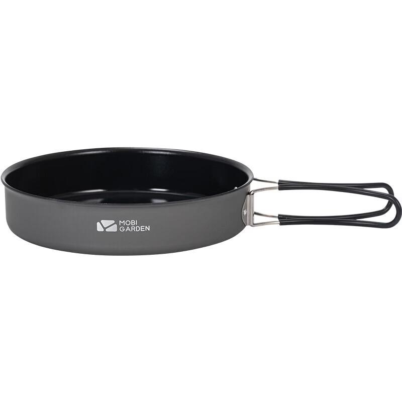MOBIGARDEN Jiyan 8-inch Portable Camping Frying Pan