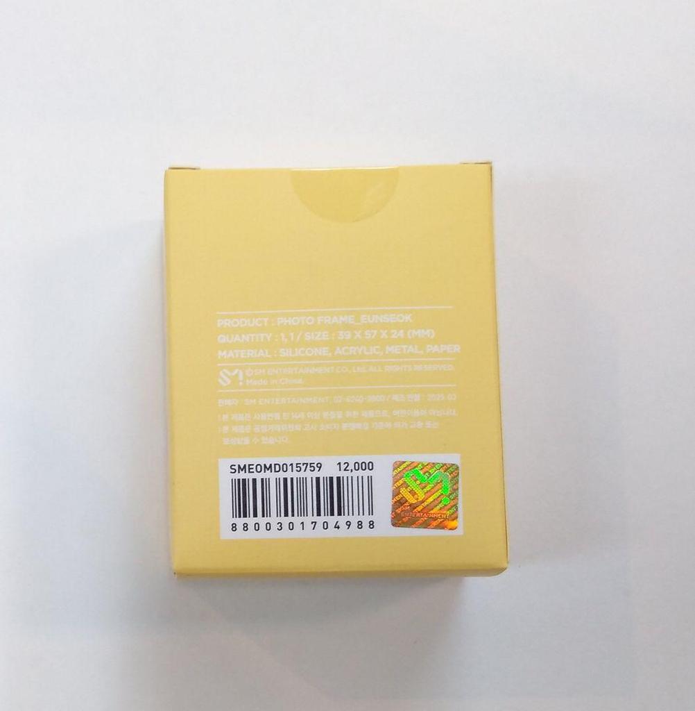 [USED] RIIZE Unsuk WE LITTLE RIIZE Photo Frame BABY