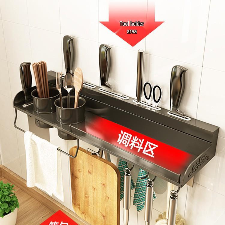 Wall-Mounted 304 Stainless Steel Kitchen Rack: Punch-Free Knife Holder & Multifunctional Seasoning Storage.
