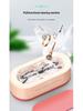 Contact Lens and Jewelry Multifunctional Cleaner - Portable Glasses Cleaning Machine
