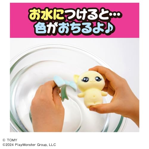 Drawing Mofrens Kitten and Scented Pen Set