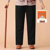 Mom's Fleece-Lined High Waist Warm Pants for Elderly – Loose Fit, Straight Leg Trousers for Spring & Autumn