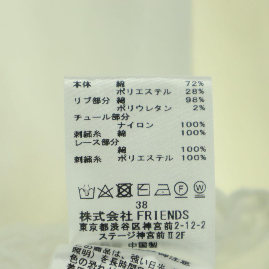 Beauty products MUVEIL Dot Pattern Long sleeve Tunic 38 white race Women Used