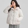 Veste d'hiver tendance ample en coton rembourrée de duvet pour femme à capuche confortable fausse deux pièces manteau bouffant élégant polyvalent vêtement d'extérieur