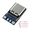 USB 3.1 Type-C Male To Female Connector with Dual-Sided Insertion for DIY Data Cable and Mobile Repair