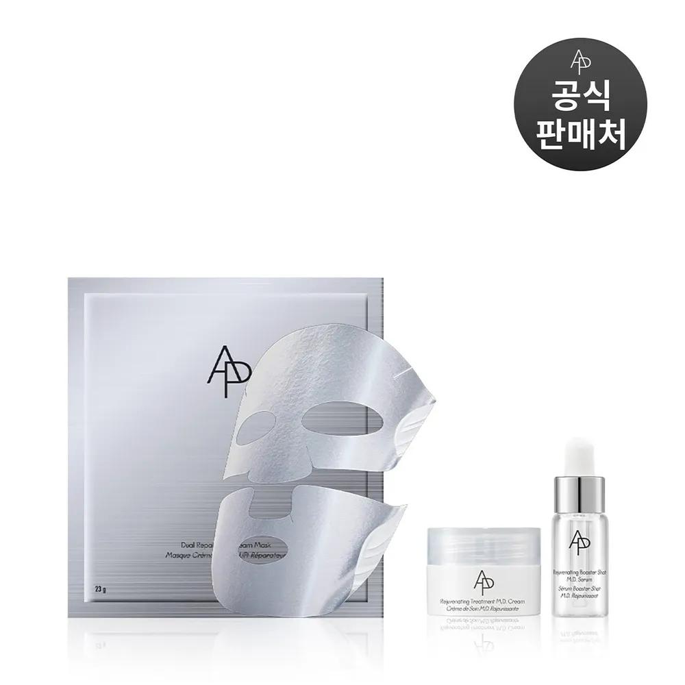 

[Actress Skincare Item] Dual Repair Lift Cream Mask (5 Sheets)