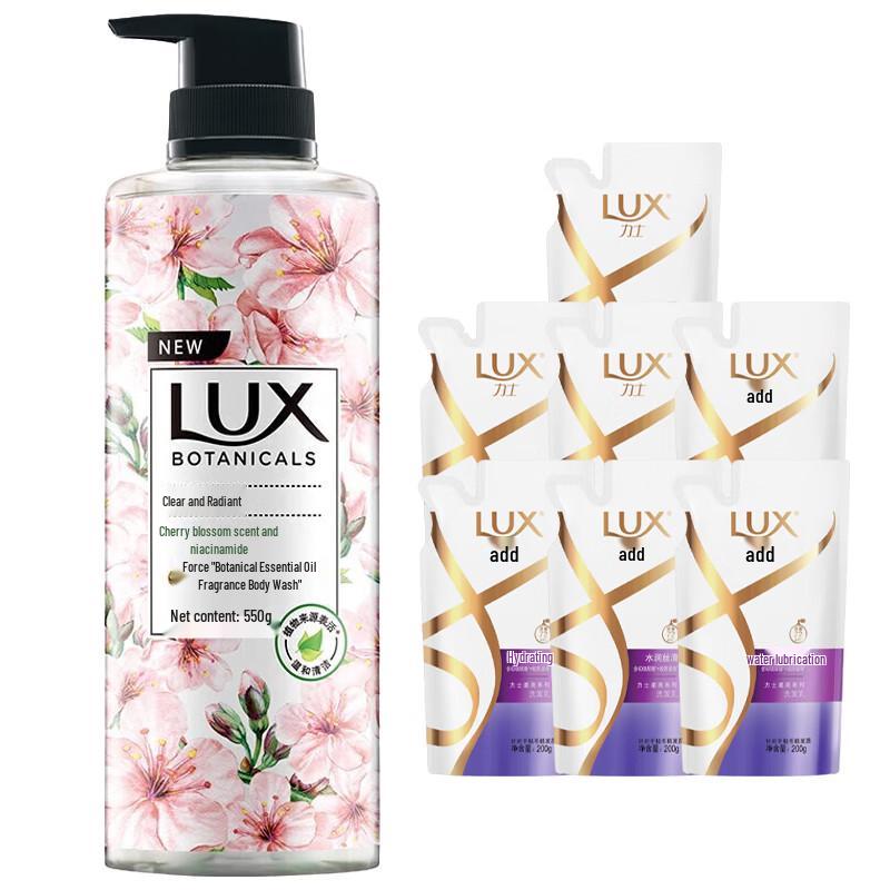 lux Cherry Blossom & Niacinamide Shower Gel & Shampoo Set