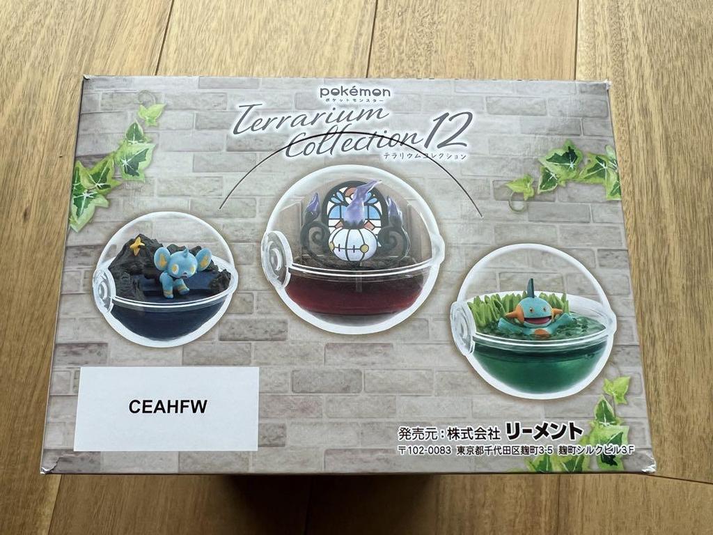 [USED] Pokemon Terrarium Collection 12, all 6 types