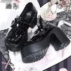 Mary Dark Punk Loafers Slim Heightening Leather Shoes Subculture Mine Single Shoes Japanese