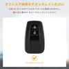 [OFFCURVE] Key case for Prius 50 series, C-HR key cover