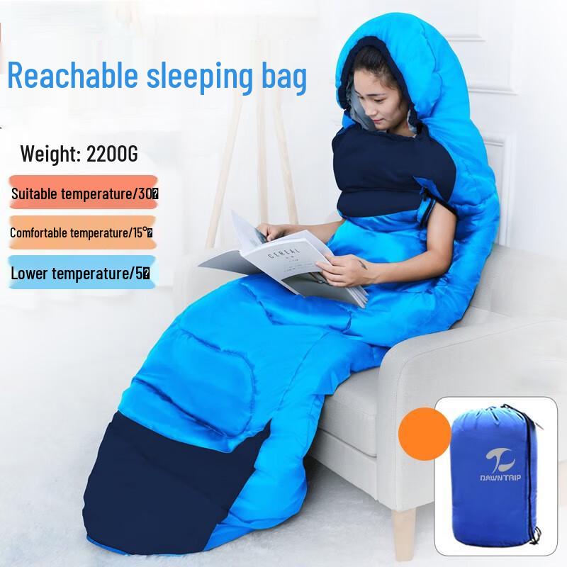 OLOMM 2200g Envelope Sleeping Bag