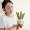 Adorable Vegetable Plant Plush Cute Toy Doll Ultra Soft Fluffy Stuffed Companion For Kids Bedroom Decor And Gift