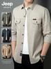 Men's Versatile Long-Sleeve Plus Size Casual Shirt - Lightweight Lapel Design for Spring & Autumn