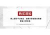 Jennifer sunglasses exchangeable accessories oval cat eye glasses YK millennial sunglasses women's UV protection