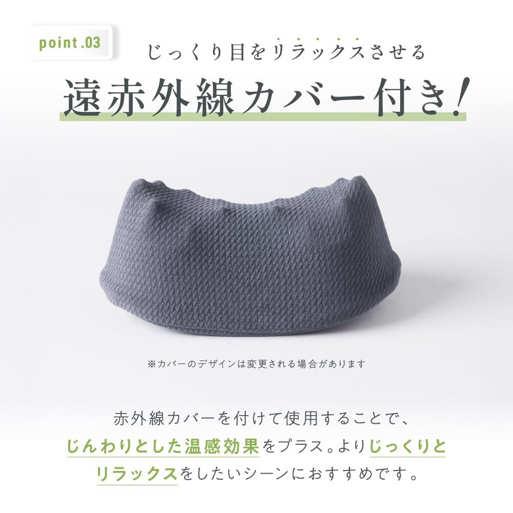 Menical Eye Massager Pillow for Tired Eyes, Amepla