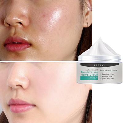 Whitening and Moisturizing Cream with 24-hour Intensive Moisturizing, Reducing Skin Roughness, Repairing Skin Brightening and Nourishing Cream
