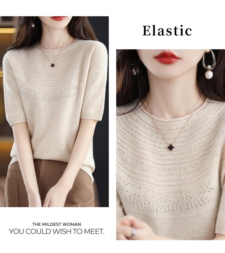Women's Slim Fit Wool-Cashmere Sweater: Round Neck, Short Sleeve, Ideal for Autumn-Winter Layering
