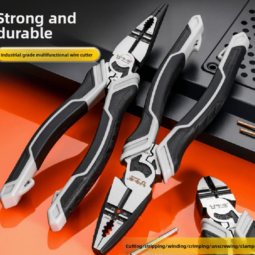 Universal Multifunctional Pliers Set Diagonal & Needle Nose Wire Cutter Pliers Hardware Motor Repair Tools Universal Electrician