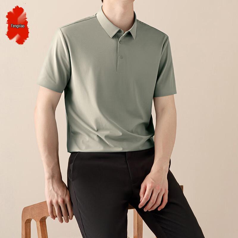 Men s Ice Silk Short Sleeve Polo Shirt XL
