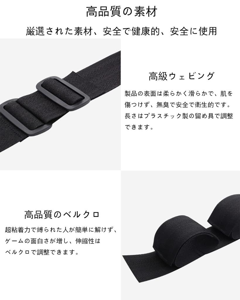 Warmtrees SM Restraints with Back and Easy to Adult Painless and SM SM Belt Collar, Cuffs, Belt, Connect, Handcuffs, Training, Cosplay, Play,