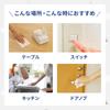 Japanese Product Silkott Thick Mesh Wet Wipes 320 Sheets Alcohol Type 99.99% Cleansing