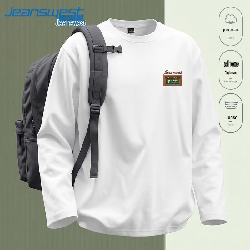 Jeanswest Men's Pure Cotton Loose Long Sleeve T-shirt