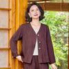 Women's New Chinese Style Two-Piece Set