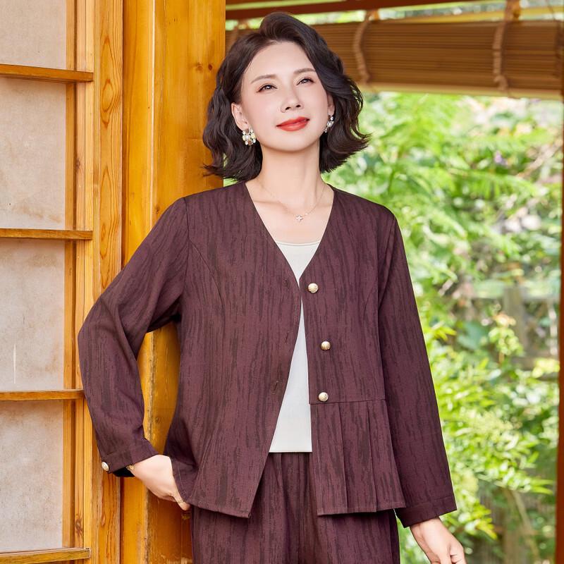 Women's New Chinese Style Two-Piece Set