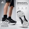 adidas Ventador Climacool Casual Training Urban Commuting Running Shoes Men Sneaker Black White GZ9458