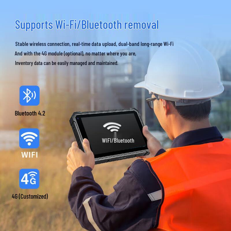 CENAVA S8PRO Rugged Industrial Tablet PC (CN version)