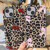 Leopard Print Bow Soft Cover Capa Phone Case for Xiaomi Redmi Note 14 4G 14 Pro Plus 5G