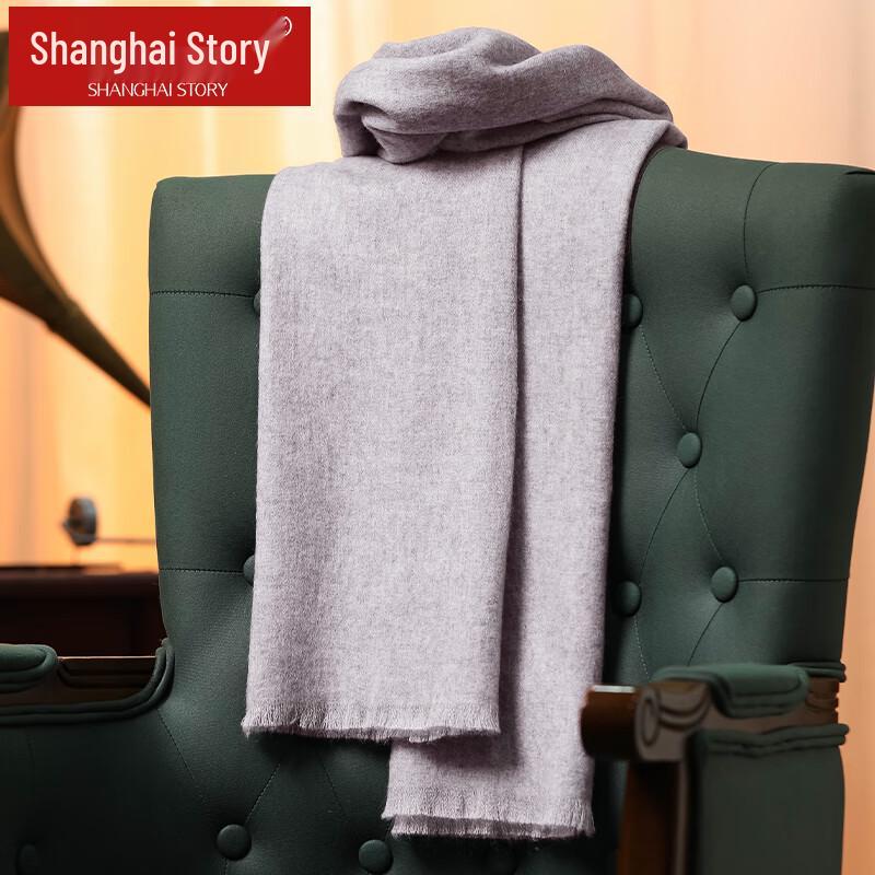 Shanghai Story Women's Cashmere Wool Blend Scarf & Shawl