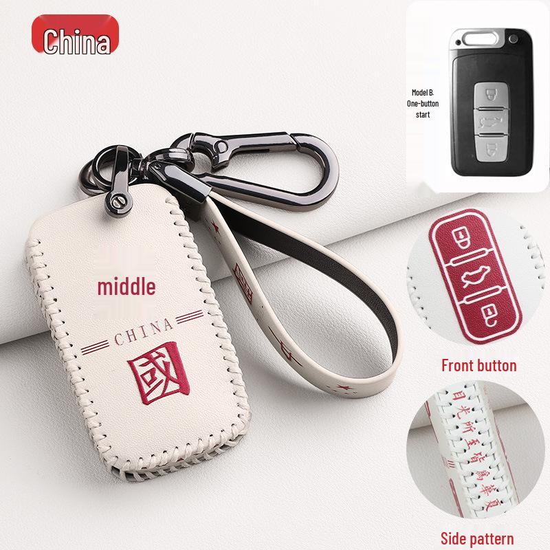 Zotye T300/T600 Car Key Cover for Dama X5/X7 SR7/SR9/T700/T500