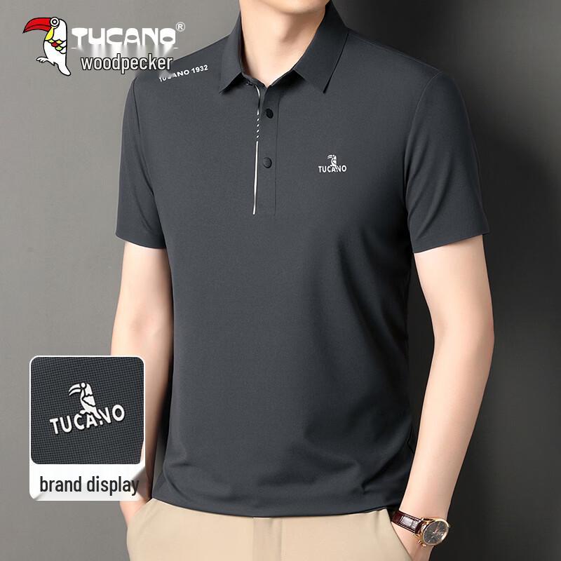 TUCANO Men's Ice Silk Quick-Dry Polo Shirt