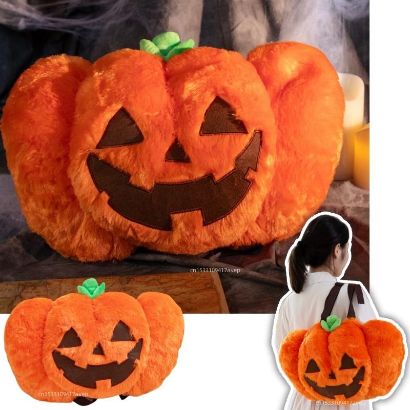 Halloween Pumpkin Backpack Stuffed Horror Pumpkin Schoolbag Trick Or Treat Bags For Candy Gift For Kids Girl Boy