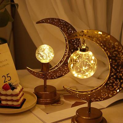1 pçs dourado ramadan lua led lâmpada decoração para casa metal ramadan lâmpada decoração eid al-adha muçulmano zh