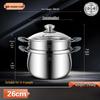 ZISIZ 26cm Three-Layer Steel Multi-Purpose Steamer Soup Pot