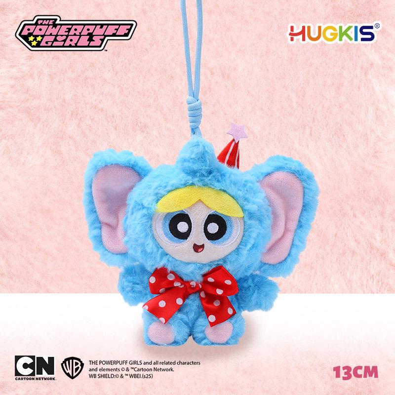 Powerpuff Girls Plüsch-Schlüsselanhänger: Süßer Puppenanhänger & Abschlussgeschenk