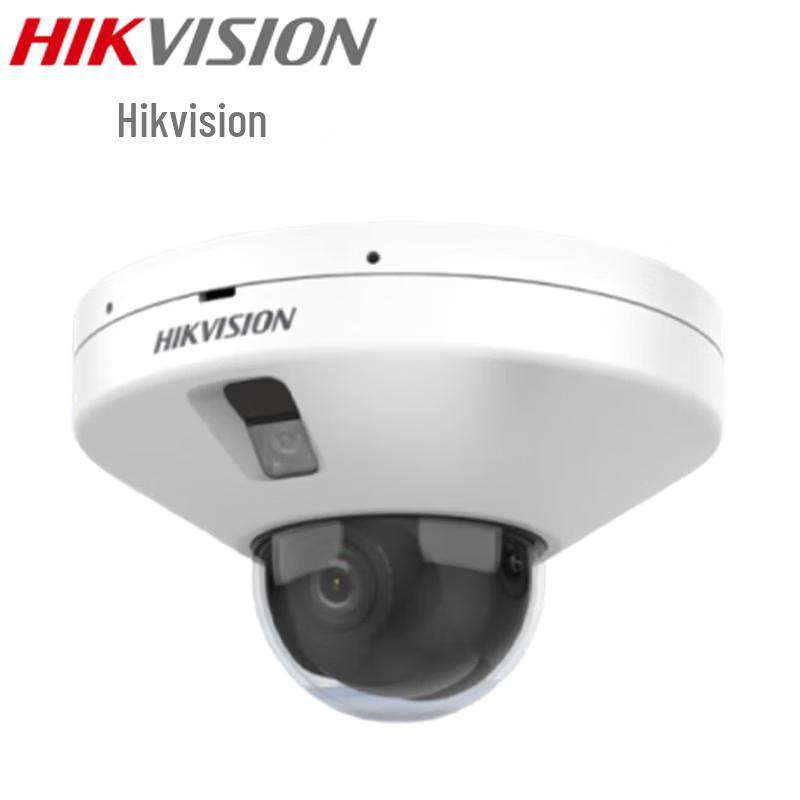 

Hikvision DS-2CD3546FWDA3-ITS/DT 4MP PoE Dome Camera CN plug (adapter included)