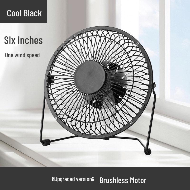 Compact USB Electric Fan for Home, Office, and Dorm - Available In 4, 6, or 8 Inches