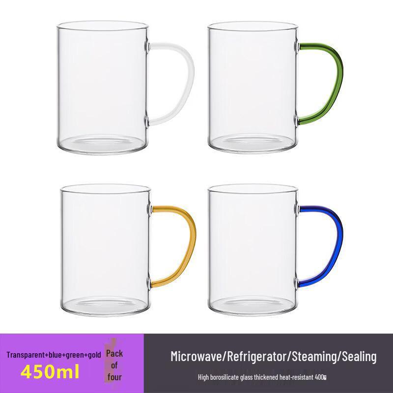 ZISIZ High Borosilicate Glass Cup with Handle