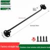 Vintage Window and Door Wind Hook Latch